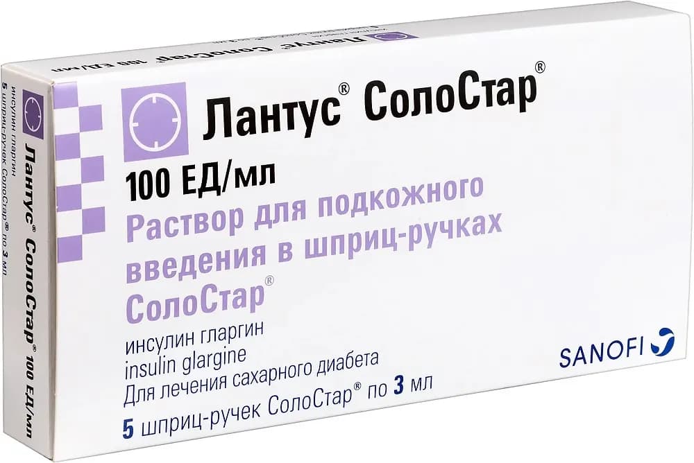 Упаковка Лантус СолоСтар, 100 ЕД/мл, 5 шприц-ручек по 3 мл