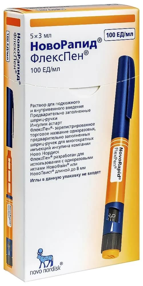 Упаковка НовоРапид ФлексПен, 100 ЕД/мл, 5 шприц-ручек по 3 мл